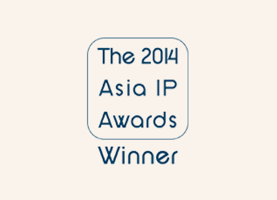 Remfry & Sagar Asia IP Awards 2014